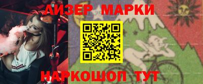 стаф Кулебаки