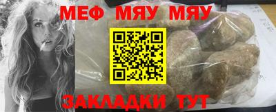 стаф Кулебаки