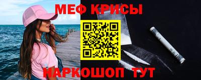 стаф Кулебаки