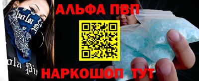 хмурый Кумертау