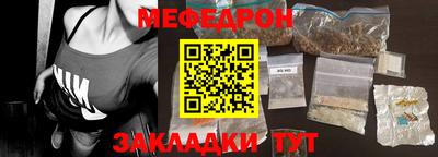 стаф Кулебаки