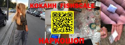 хмурый Кумертау
