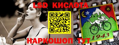 хмурый Кумертау