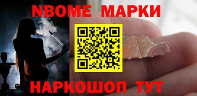 хмурый Кумертау