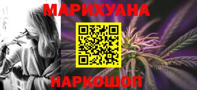 хмурый Кумертау