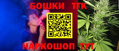 стаф Кулебаки
