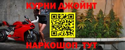 альфа пвп VHQ Кунгур