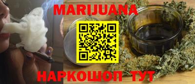 альфа пвп VHQ Кунгур