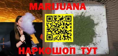 стаф Кулебаки