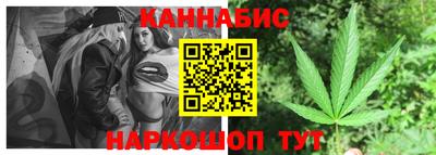 стаф Кулебаки