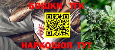 хмурый Кумертау