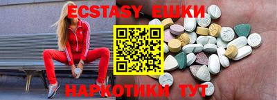 хмурый Кумертау