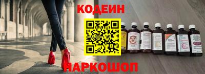 альфа пвп VHQ Кунгур