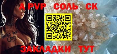 хмурый Кумертау