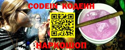 альфа пвп VHQ Кунгур