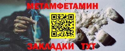 МДМА Ликино-Дулёво