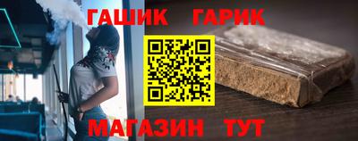 хмурый Кумертау