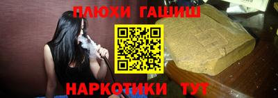 хмурый Кумертау