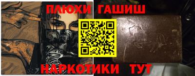 стаф Кулебаки