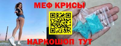 хмурый Кумертау